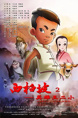 久热这里只有精品99国产6